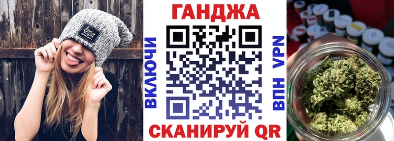 Купить закладку Батайск Бутират  МЕФ  ГАШ  Кокаин 