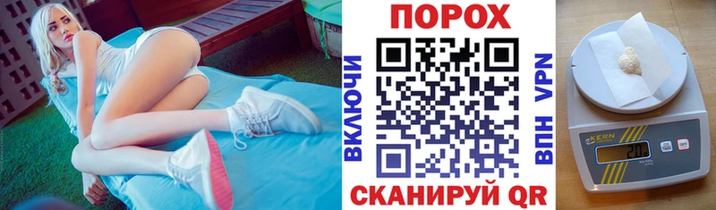 Amphetamine Розовый  Батайск 
