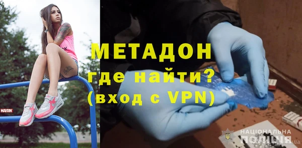 дистиллят марихуана Верея