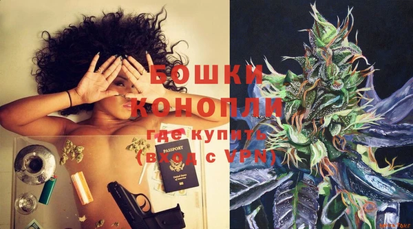 дистиллят марихуана Верея