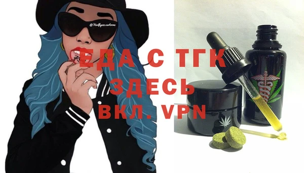 хмурый Верхний Тагил