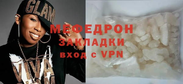 хмурый Верхний Тагил