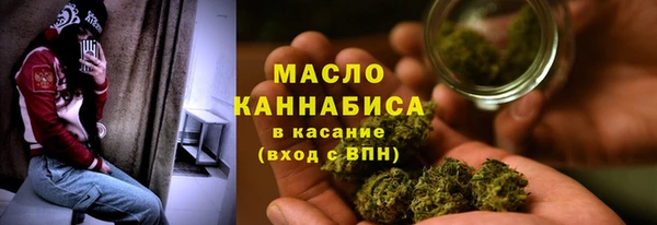 прущий лед Володарск
