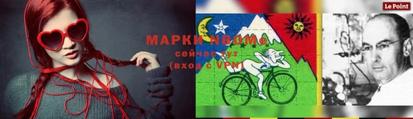 дмт Верхнеуральск