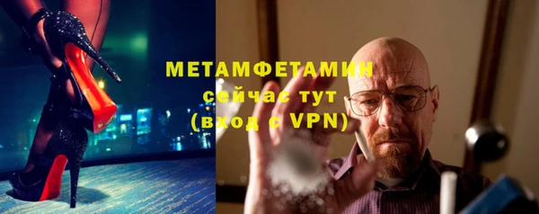 дмт Верхнеуральск