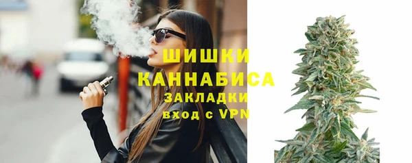 дистиллят марихуана Верея