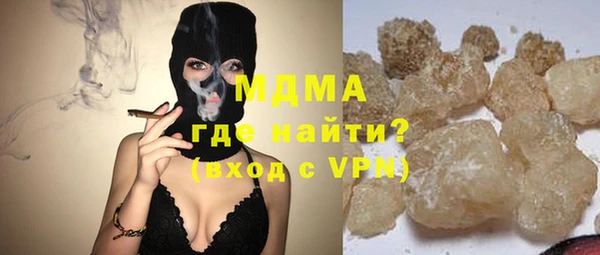 дмт Верхнеуральск