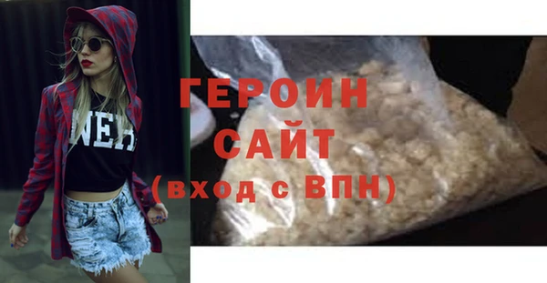 дистиллят марихуана Верея