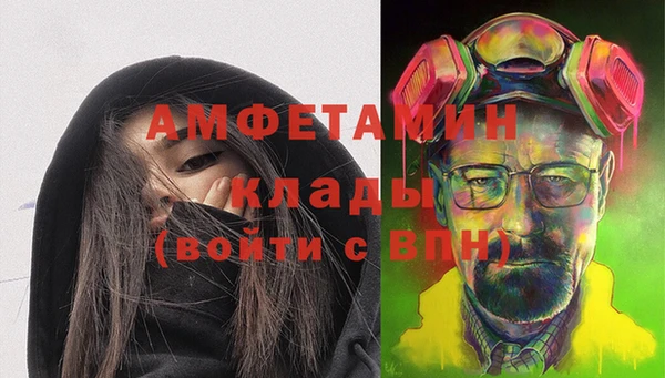 дмт Верхнеуральск