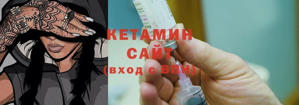 хмурый Верхний Тагил