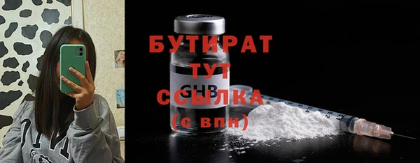 хмурый Верхний Тагил