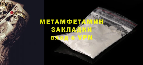 дмт Верхнеуральск