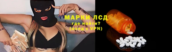 дмт Верхнеуральск