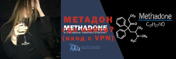дмт Верхнеуральск