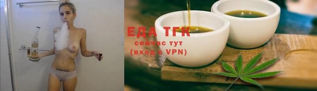 хмурый Верхний Тагил