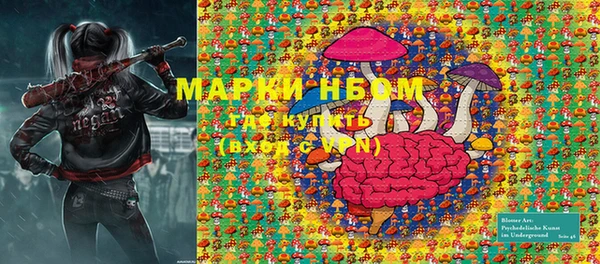 хмурый Верхний Тагил
