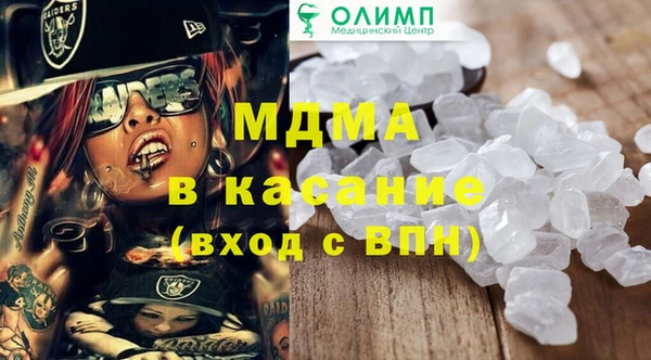 прущий лед Володарск