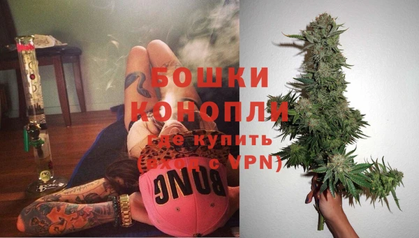 дмт Верхнеуральск