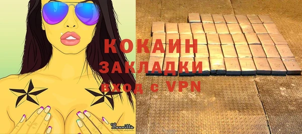 дмт Верхнеуральск