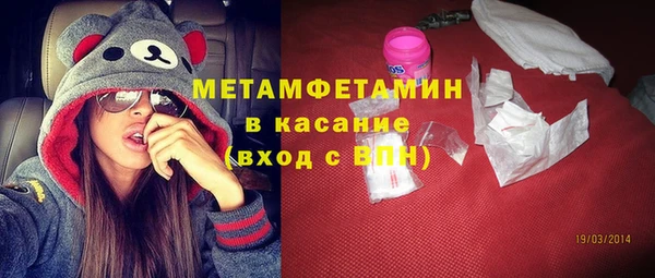 хмурый Верхний Тагил