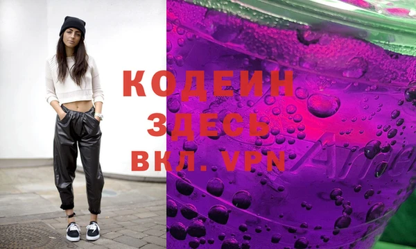 дистиллят марихуана Верея