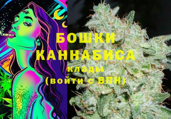 дмт Верхнеуральск