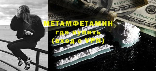 хмурый Верхний Тагил