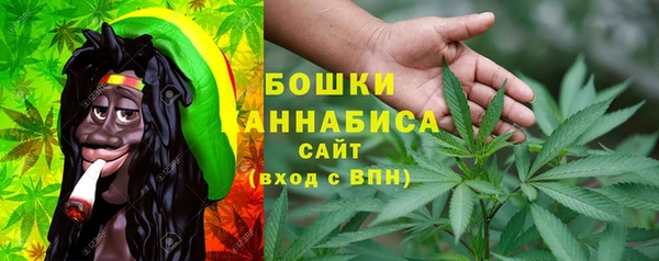 дистиллят марихуана Верея