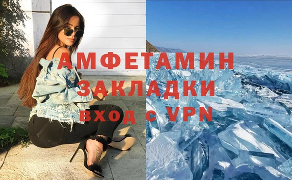 хмурый Верхний Тагил