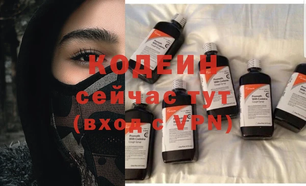 дмт Верхнеуральск