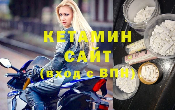 хмурый Верхний Тагил