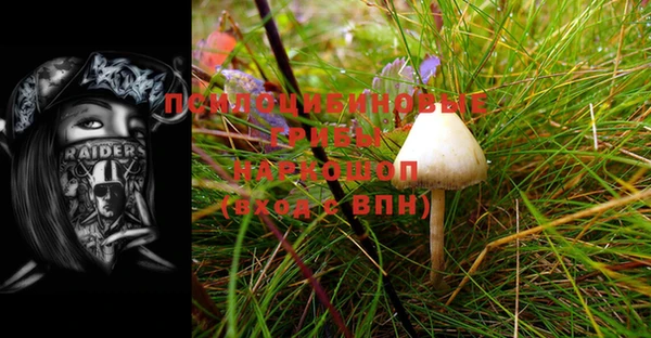 дмт Верхнеуральск