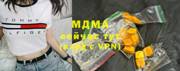 дмт Верхнеуральск