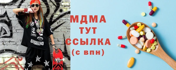хмурый Верхний Тагил