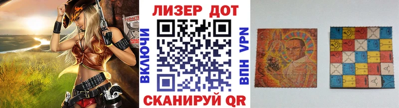 OMG ONION  Батайск  Марки NBOMe 1,8мг 