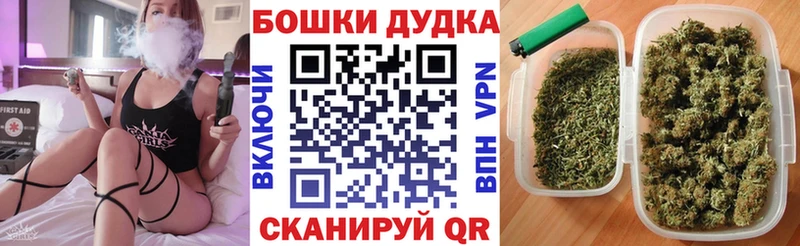 как найти   Батайск  гидра сайт  Каннабис план 